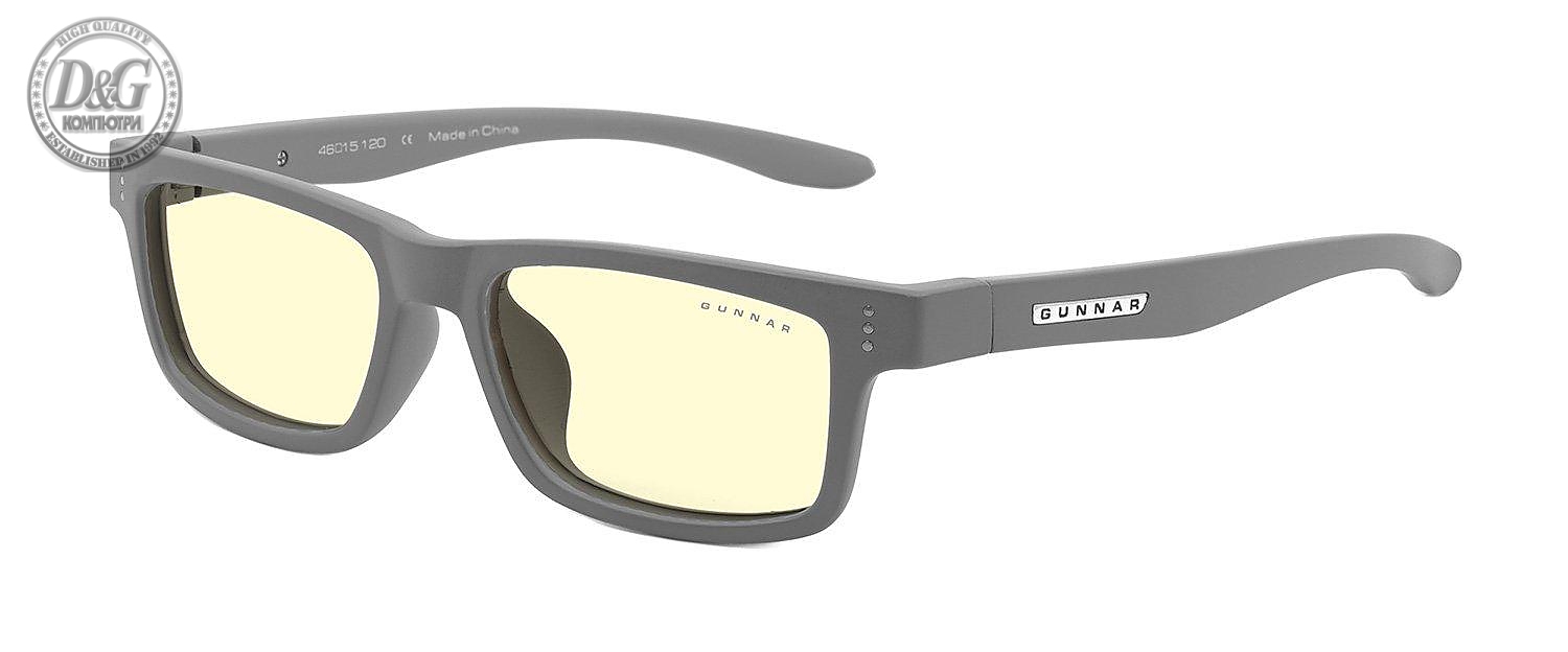 Детски компютърни очила GUNNAR Cruz Kids Small, Amber Natural, Сив