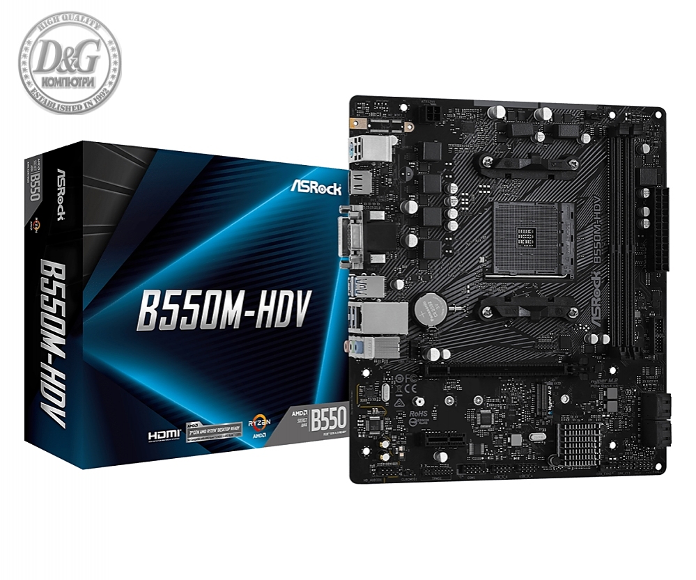 Asrock B550M-HDV