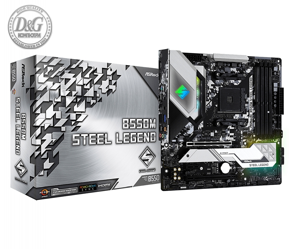 Asrock B550M Steel Legend