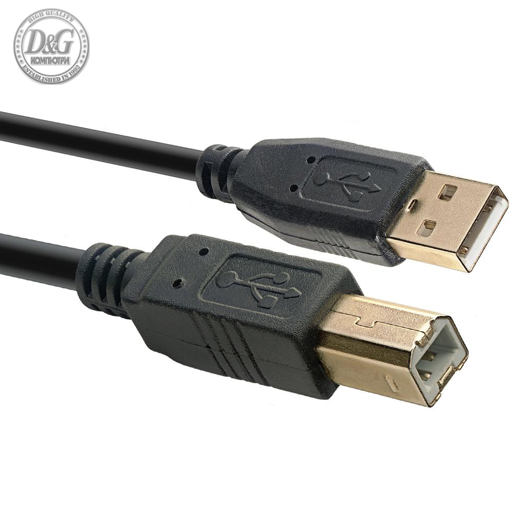 Кабел EIZO MDC93K USB 2.0 -A-B, 2 м