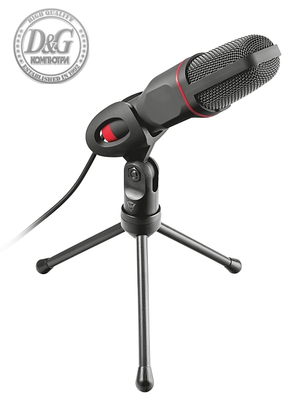 TRUST GXT 212 Mico USB Microphone v2