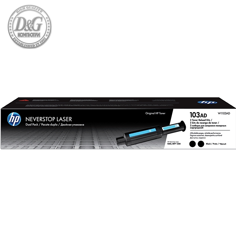 HP 103AD Neverstop Toner Reload Kit 2-Pack