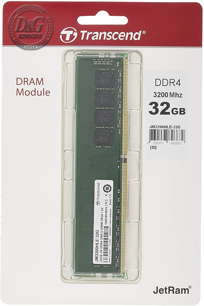 Transcend 32GB JM DDR4 3200Mhz U-DIMM 2Rx8 2Gx8 CL22 1.2V