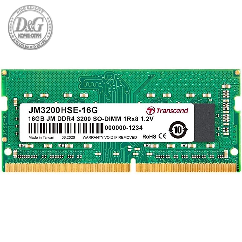 Transcend 16GB JM DDR4 3200Mhz SO-DIMM 1Rx8 2Gx8 CL22 1.2V