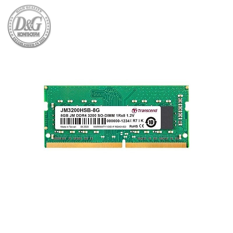 Transcend 8GB JM DDR4 3200Mhz SO-DIMM 1Rx8 1Gx8 CL22 1.2V