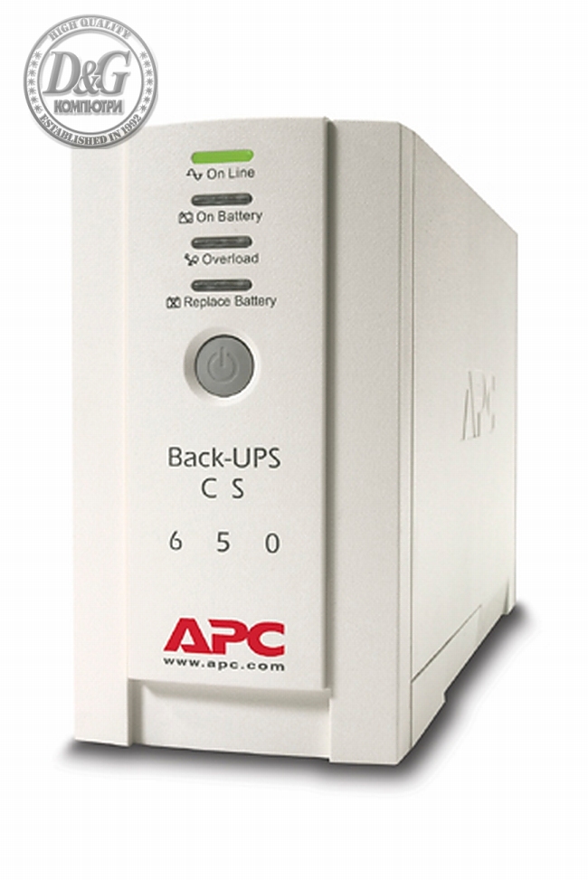 APC Back-UPS CS 650VA, USB or serial connectivity