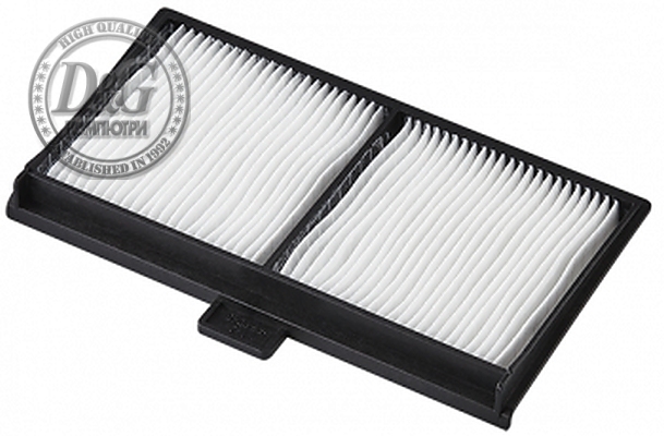 Epson Air Filter - ELPAF55