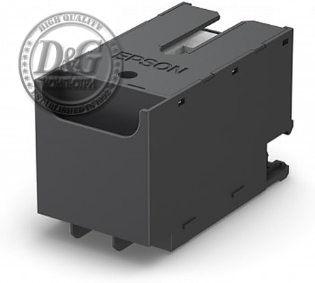 Epson Maintenance box for WF-M5xxx and WF-C5xxx series