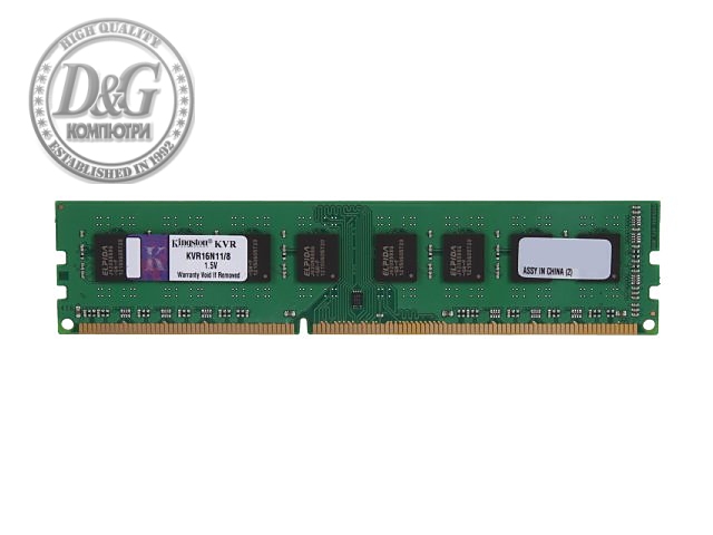 8G DDR3 1600 KINGSTON