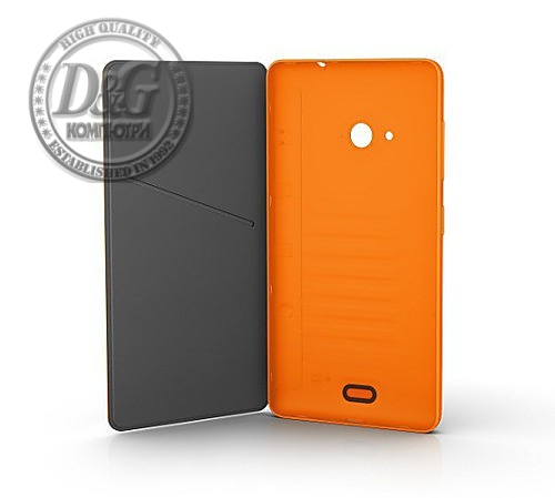 NOKIA LUMIA 535 SHELL ORANGE