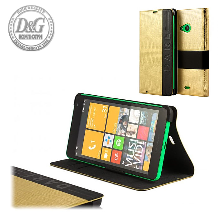 FLIP COVER LUMIA 535 GOLD SKIN