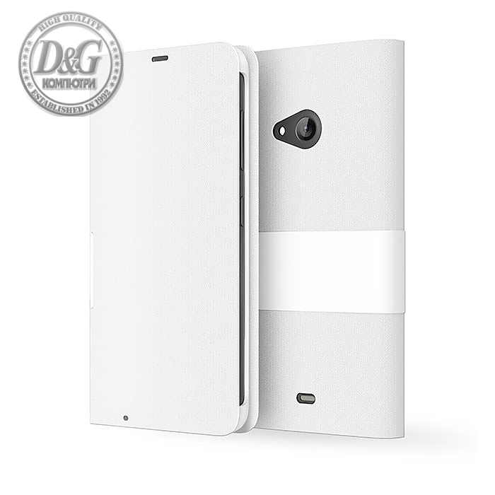 FLIP COVER LUMIA 535 WHITE