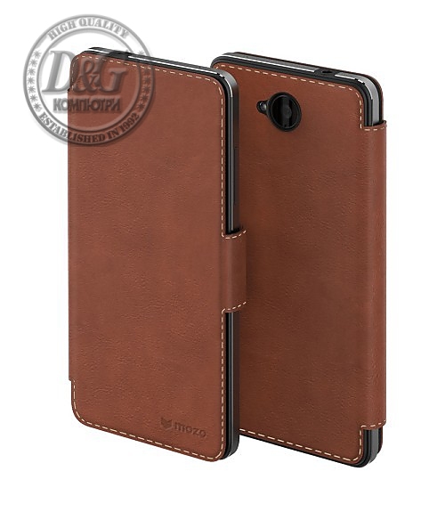 MS LUMIA 650 FLIP COVER BROWN