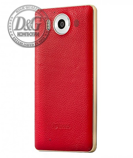 MS LUMIA 950 BACK COVER RD/GLD