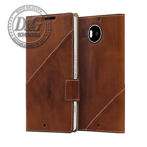 MS LUMIA 950XL FLIP COVER COGN