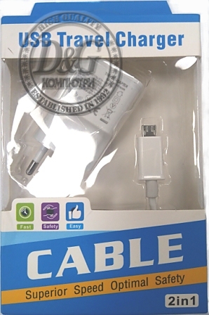 CHARGER 5V/0.7A /MICROUSB