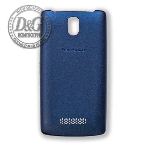 BACK COVER A2010 BLUE LENOVO