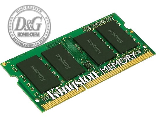 8GB DDR3 1600 KINGSTON SODIMM