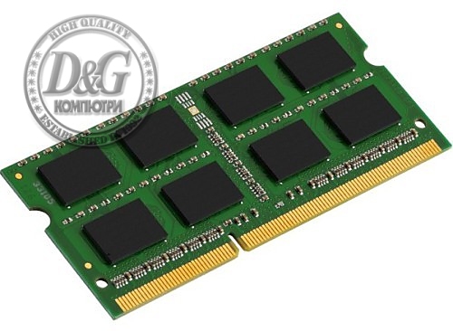 8GB DDR3L 1600 KINGSTON SODIMM