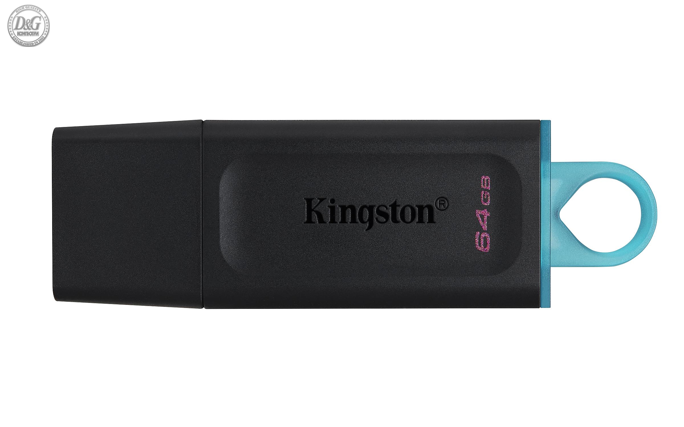 USB памет KINGSTON DataTraveler Exodia 64GB, USB 3.2 Gen 1, Черен