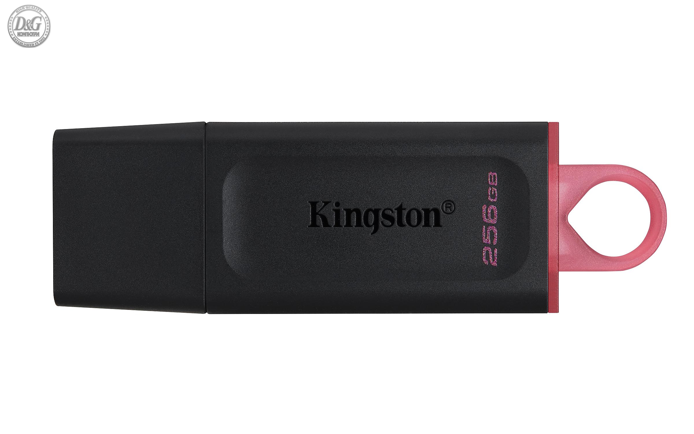 USB памет KINGSTON DataTraveler Exodia, 256GB, USB 3.2 Gen 1, Черна