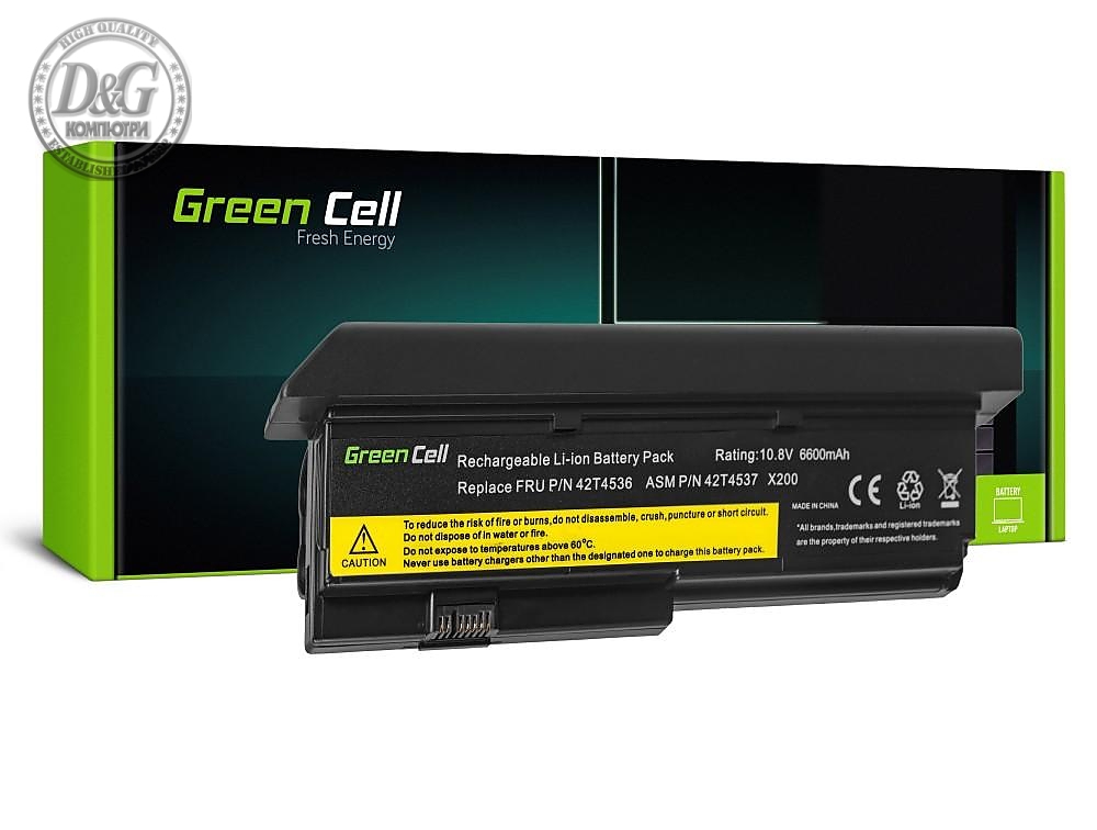 Батерия  за лаптоп IBM Lenovo ThinkPad X200 X201 X201i 42T4534 10.8V 6600mAh GREEN CELL