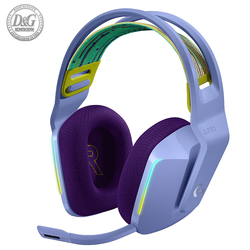 Геймърски слушалки Logitech G733 Lilac Lightspeed Wireless RGB, Микрофон, Лилави