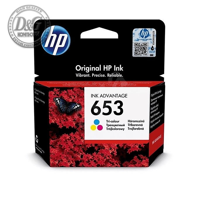 HP 653 Tri-color Original Ink Advantage Cartridge