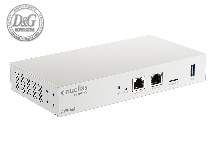 D-Link Nuclias Connect Hub