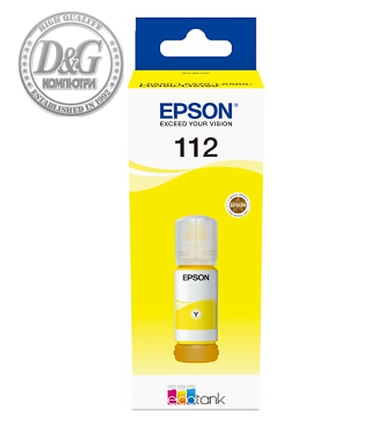 Epson 112 EcoTank Pigment Yellow ink bottle