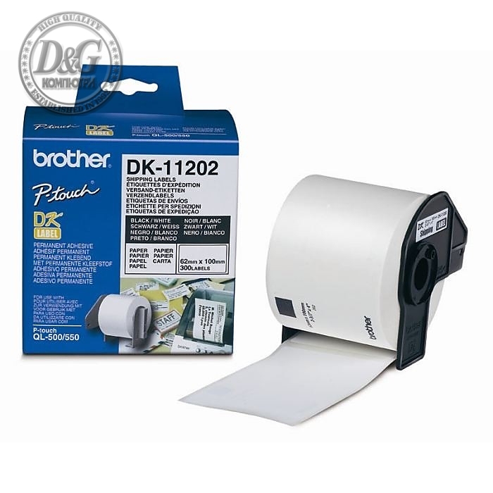 Brother DK-11202 Shipping Labels, 62mmx100mm, 300 labels per roll, Black on White