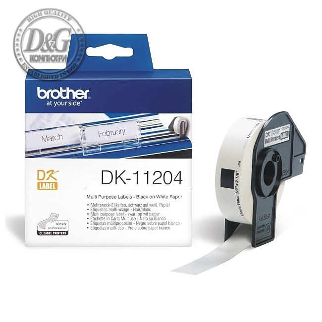 Brother DK-11204 Multi Purpose Labels, 17mmx54mm, 400 labels per roll, Black on White