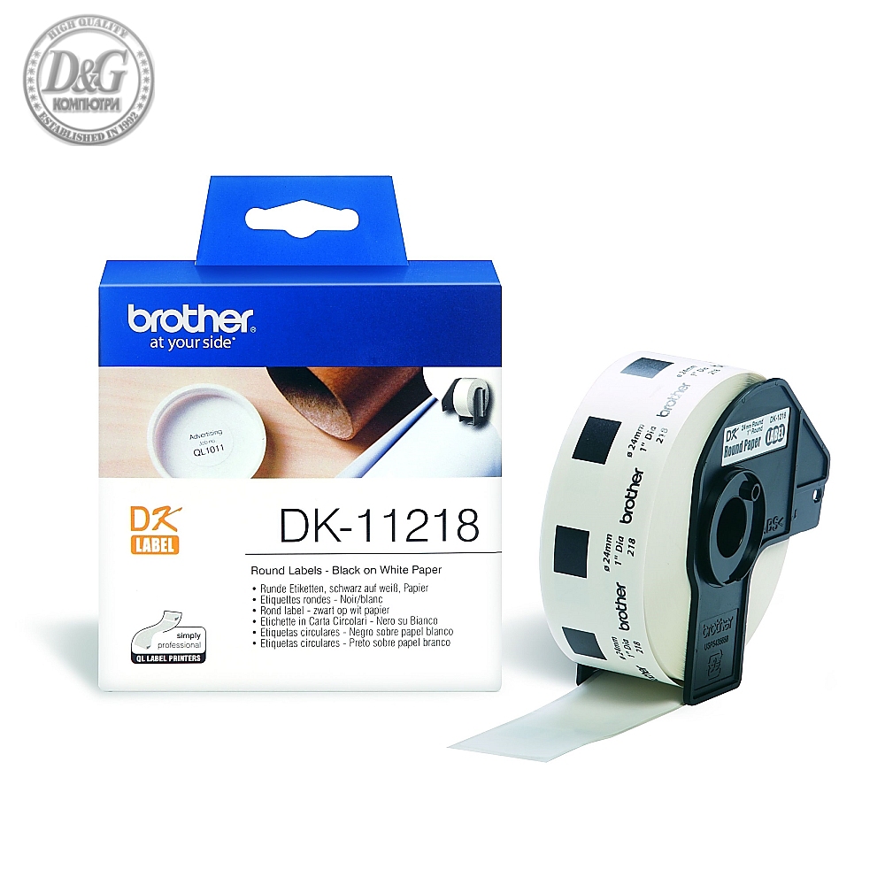 Brother DK-11218 Round Paper 1" label 24mm x 24mm x 1000 (Black on White)