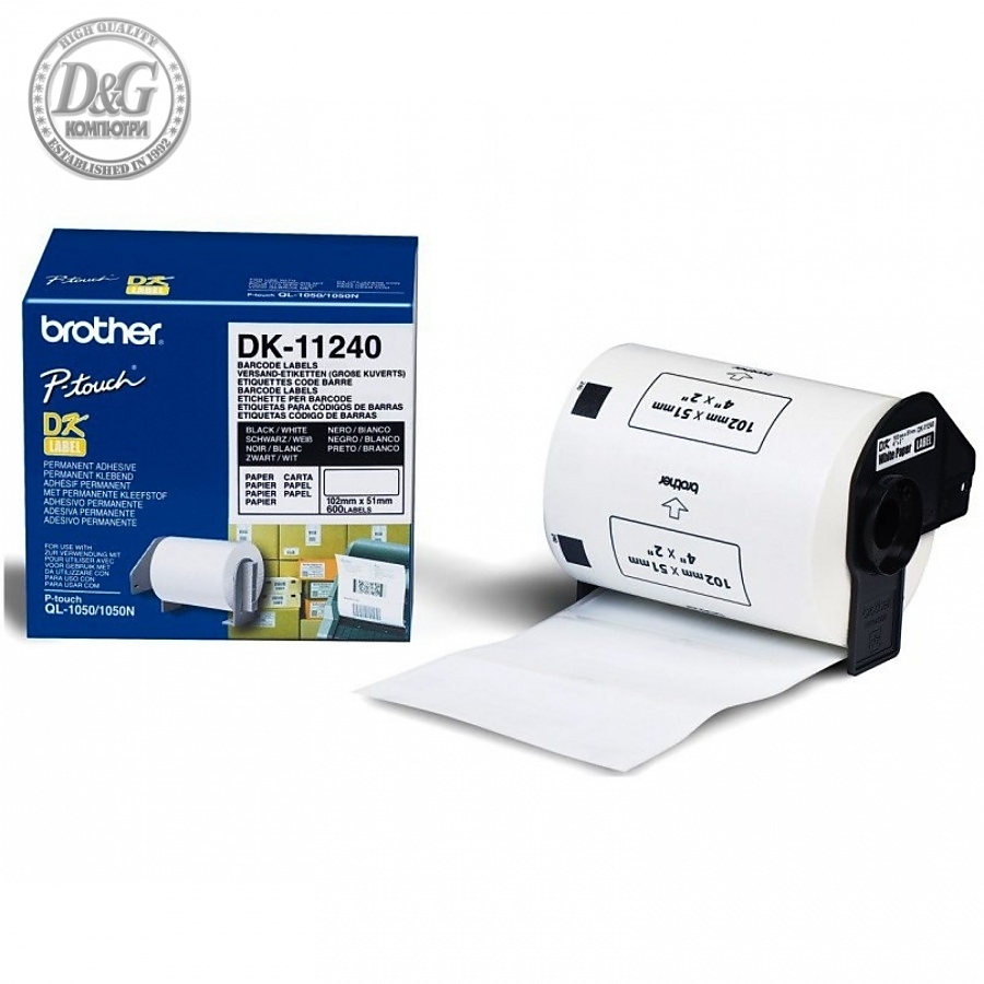 Brother DK-11240 Barcode Paper Labels, 51mmx102mm, 600 labels per roll, Black on White