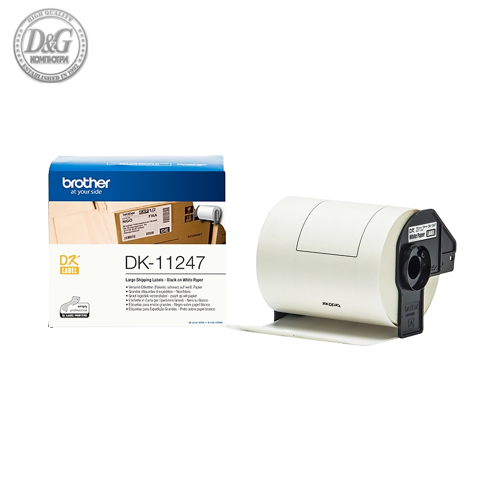 Brother DK-11247 Large Shipping Paper 103mm x 164mm (180), Black on White