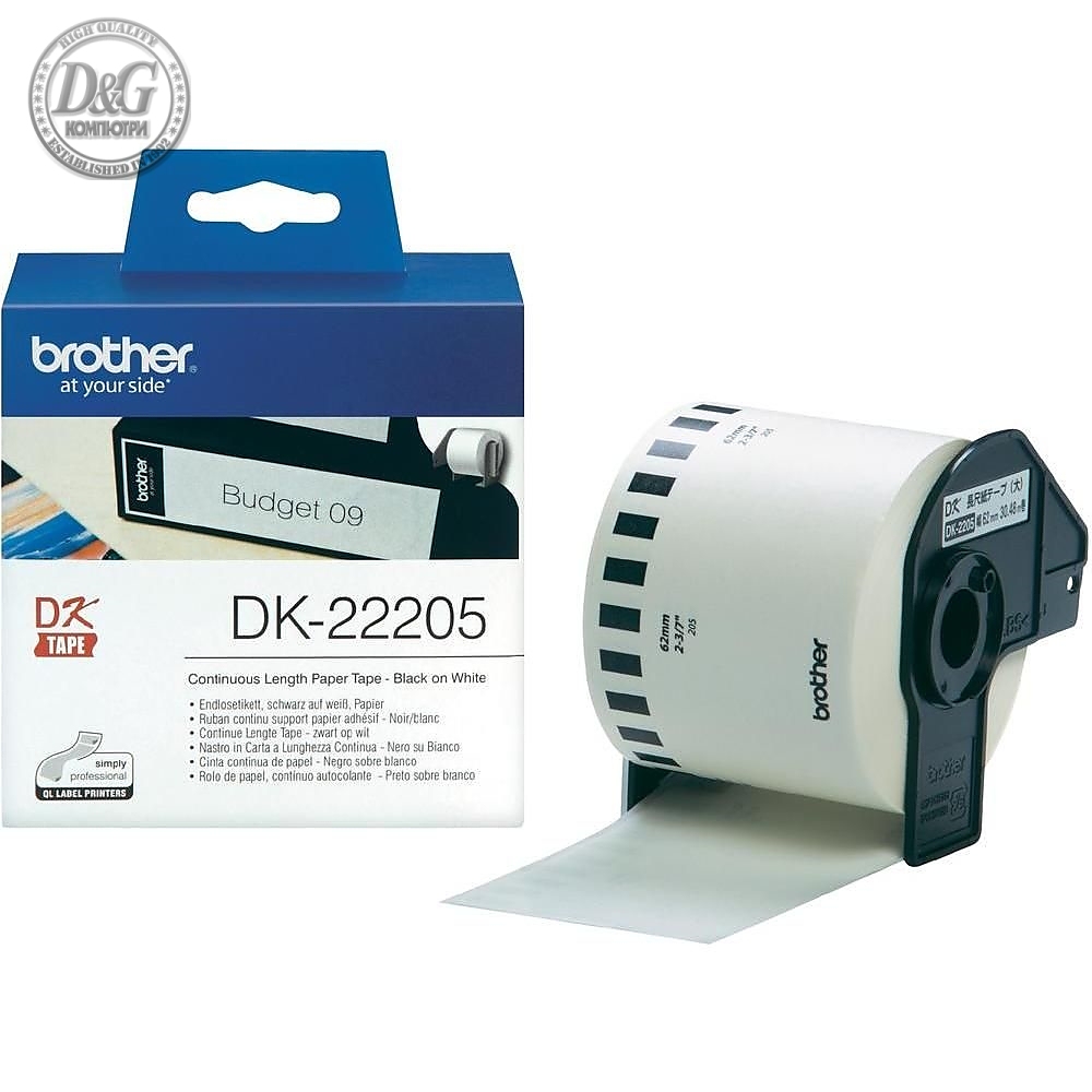 Brother DK-22205 Roll White Continuous Length Paper Tape 62mmx30.48M (Black on White)