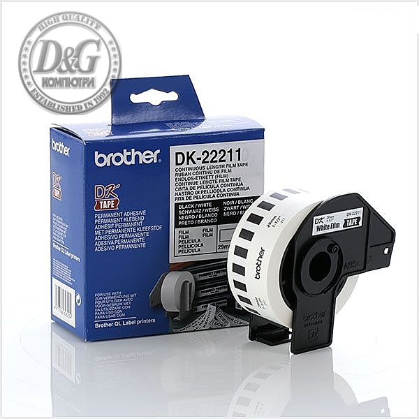 Brother DK-22211 White Continuous Film Tape 29mm x 15.24m