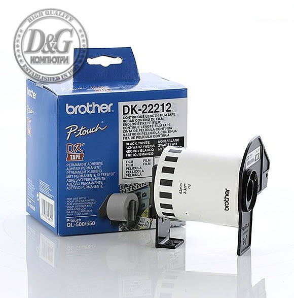 Brother DK-22212 White Continuous Length Film Tape 62mm x 15.24m, Black on White