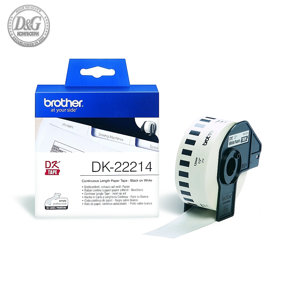 Brother DK-22214 White Continuous Length Paper Tape 12mm x 30.48m, Black on White