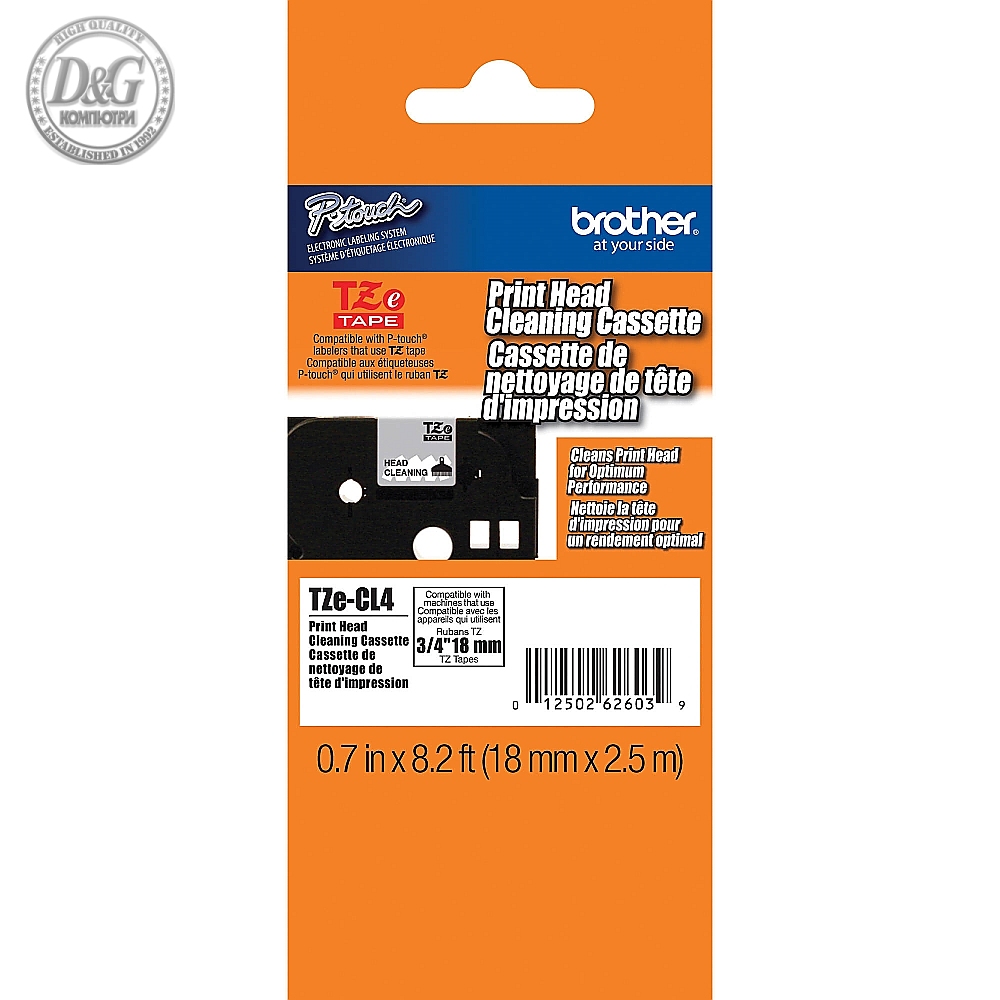 Brother TZe-CL4 18mm Head Cleaning Tape, 18mm x 2.5m