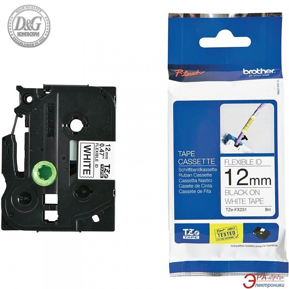 Brother TZe-FX231 Tape Black on White, Flexible ID, 12mm, 8m