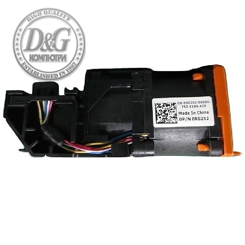 Dell Standard Fan for R640CK