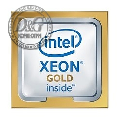 Dell Intel Xeon Gold 5215 2.5GHz, 10C/20T, 10.4GT/s, 13.75M Cache, Turbo, HT (85W) DDR4-2666 CK