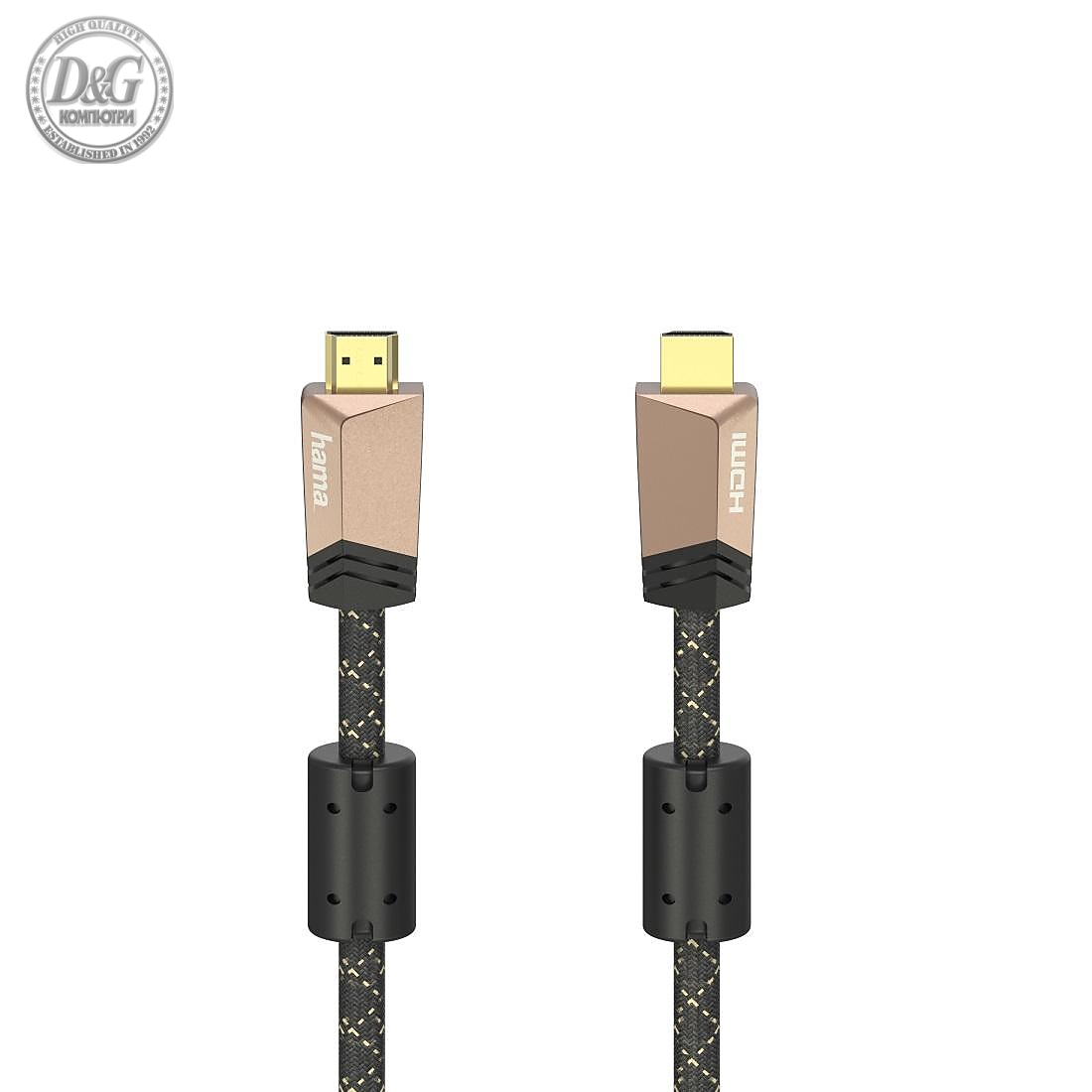 Кабел HAMA Premium, HDMI мъжко - HDMI мъжко, 1.5 м, Ферит, Позлатени конектори