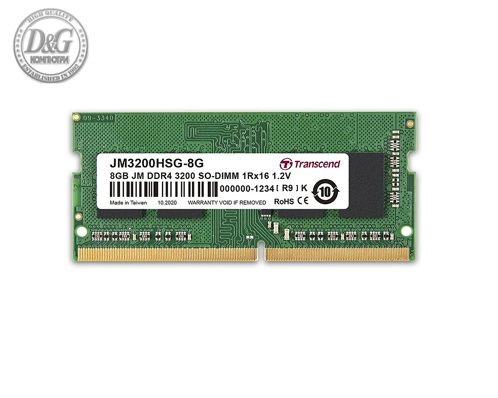 Transcend 8GB JM DDR4 3200 SO-DIMM 1Rx16 1Gx16 CL22 1.2V