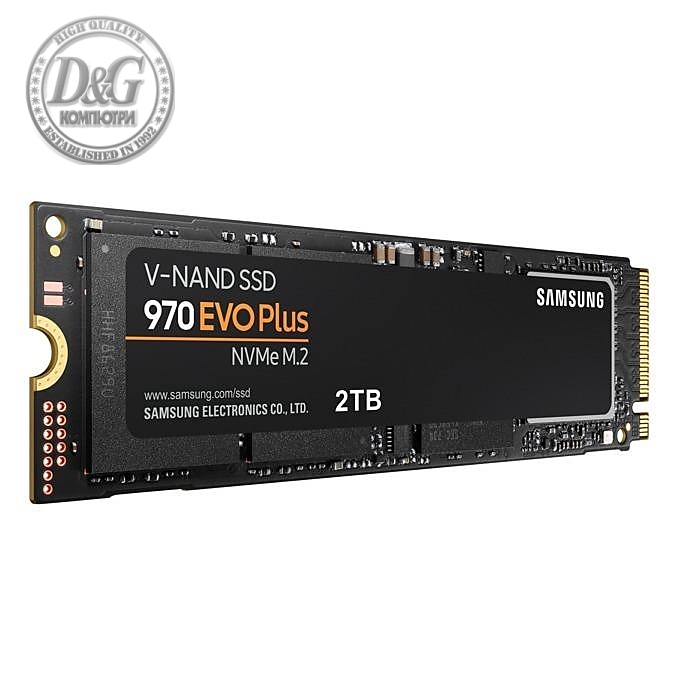 Solid State Drive (SSD) SAMSUNG 970 EVO Plus, 2TB, M.2 Type 2280, MZ-V7S2T0BW