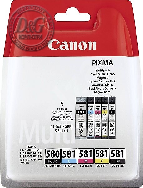 CANON PGI-580 /CLI-581