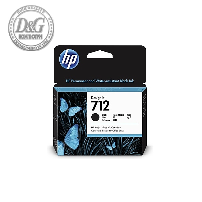 HP 712 80ml Black Ink Cartridge