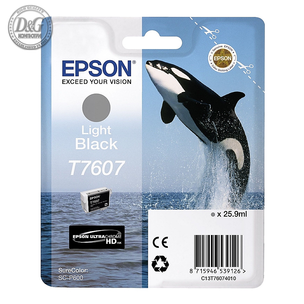 Epson T7607 Light Black