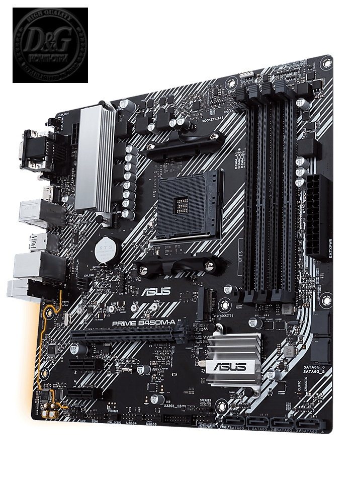 ASUS PRIME B450M-A II /AM4